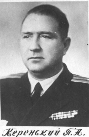 Керенский Павел Александрович - начальник мореходного училища ВМФ с 1961 года. 1965 год