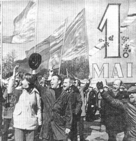 1 Мая 1979 - Эстрыбпром