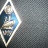 ромб от Полторацкого  Александра ЛМУ ВМФ  1980  1983